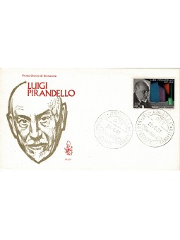 1967 FDC VENETIA N. 251/IT...
