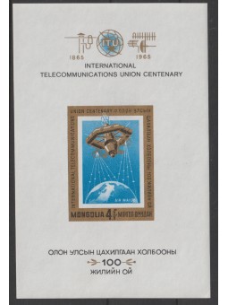 1965 MONGOLIA U.I.T. - UIT...