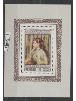 1968 MONGOLIA QUADRI UNESCO...