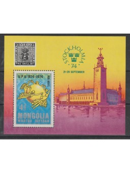 1974 MONGOLIA STOCCOLMA...