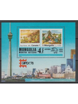 1978 MONGOLIA CAPEX '78 -1...