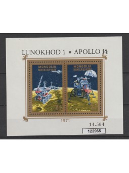 1971 MONGOLIA SPAZIO...