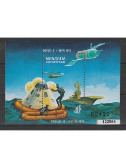 1970 MONGOLIA SPAZIO APOLLO...