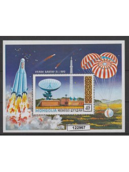 1973 MONGOLIA SPAZIO SOYUZ...