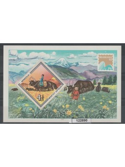 MONGOLIA 1983 BRASILIANA...