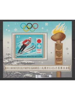 1972 MONGOLIA SAPPORO '72...