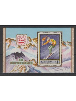 1975 MONGOLIA OLIMPIADI...