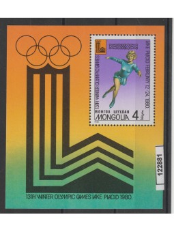 1980 MONGOLIA OLIMPIADI...