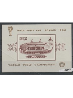 1966 MONGOLIA CALCIO...