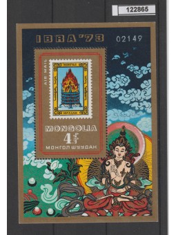 1973 MONGOLIA IBRA '73 -...