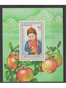 1987 MONGOLIA FLORA - MELE...