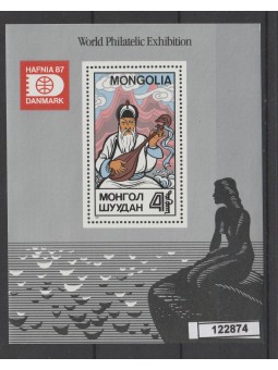 1987 MONGOLIA HAFNIA '87 -...