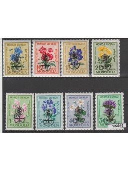1960 MONGOLIA FLORA - FIORI...