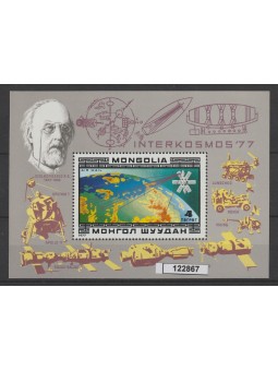 1977 MONGOLIA SPAZIO...