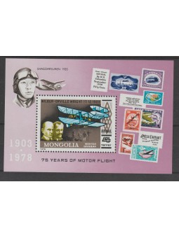 1978 MONGOLIA 1 ° VOLO A...