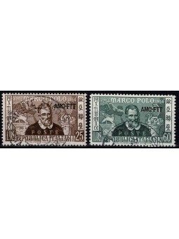 1954 TRIESTE A AMG-FTT...