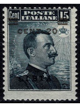 1916 LIBIA EFFIGIE V.E. III...