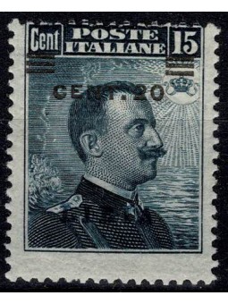 1916 LIBIA EFFIGIE V.E. III...