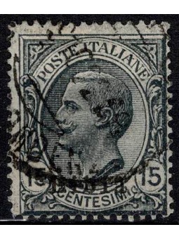 1921 LIBIA FRANCOBOLLO...