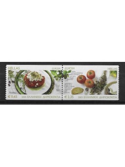 2005 GRECIA EUROPA CEPT...