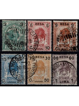 1922 SOMALIA ELEFANTE E...