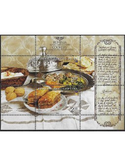 2005 BOSNIA ERZEGOVINA -...