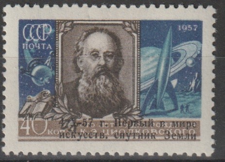 1957 RUSSIA URSS LANCIO SPUTNIK 1V SOPRASTAMPATO MNH MF123221 - Foto 1 di 1