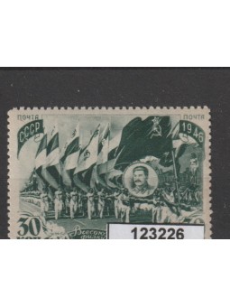 1946 RUSSIA URSS PARATA...