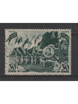 1946 RUSSIA URSS PARATA...