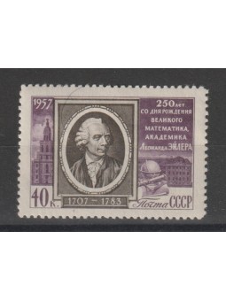 1957 RUSSIA URSS EULER 1 V...