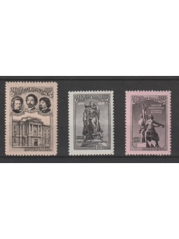 1957 RUSSIA URSS ACCADEMIA...