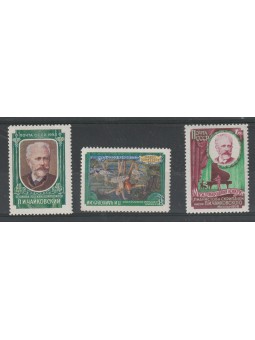 1958 RUSSIA URSS CONGRESSO...