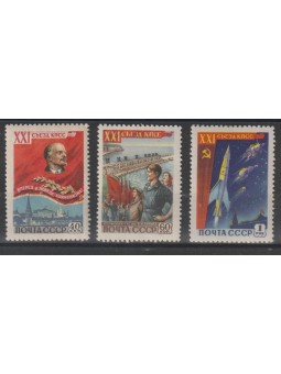 1959 RUSSIA URSS CONGRESSO...