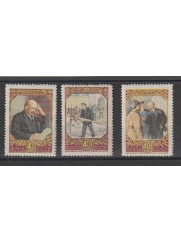 1957 RUSSIA URSS 80° LENIN...