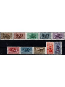 1932 ISOLE EGEO PISCOPI...