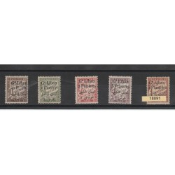 1924 LIBANO GRAND-LIBAN TASSE FRANCIA SOVRAST BILINGUE 5 VAL MLH MF18891