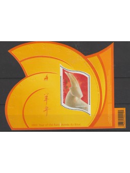 2003 CANADA ANNO LUNARE...