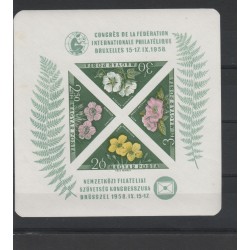 1958 UNGHERIA - MAGIAR CONGRESSO FIP 1 BF ND MF18919