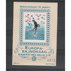 1963 UNGHERIA PATTINAGGIO UNIFICATO BF 37B MF18905