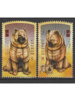 2006 CANADA ANNO LUNARE...