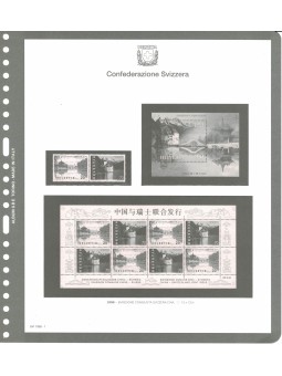 SVIZZERA ANNO 1998 FOGLI...