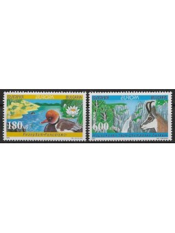 1999 - BULGARIA - EUROPA...