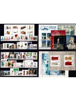 2007 SPAGNA ANNATA COMPLETA...