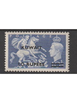 KUWAIT 1950 DEF GIORGIO VI°...