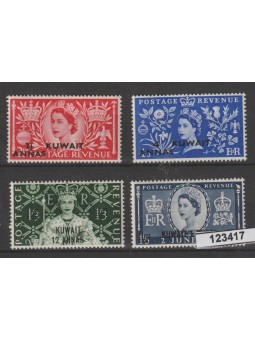 KUWAIT 1953 INCORONAZIONE...