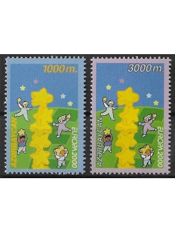 2000 AZERBAIGIAN EUROPA...