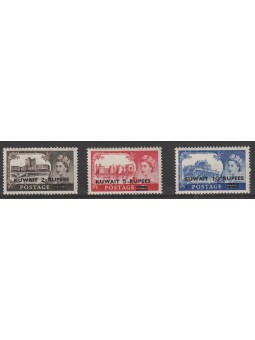 KUWAIT 1955 DEFINITIVE...