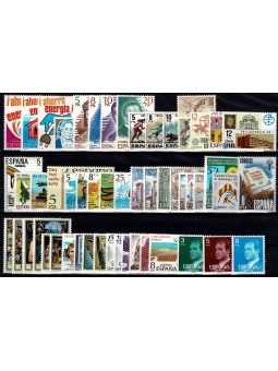 1979 SPAGNA ANNATA COMPLETA...