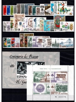 1981 SPAGNA ANNATA COMPLETA...