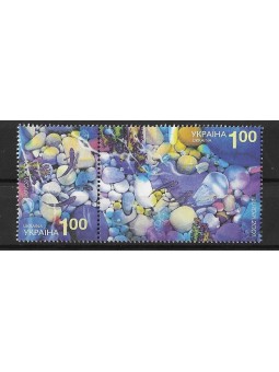 2001 - UCRAINA - EUROPA...